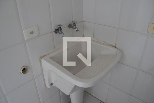 Área de Serviço de casa à venda com 3 quartos, 235m² em Vila Dom Pedro Ii, São Paulo