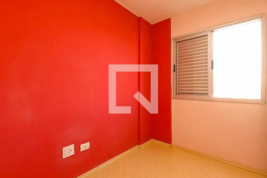 Quarto de apartamento para alugar com 2 quartos, 62m² em Vila Capitão Rabelo, Guarulhos