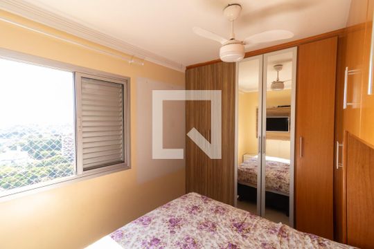 Quarto 2 de apartamento à venda com 2 quartos, 78m² em Vila Robertina, São Paulo