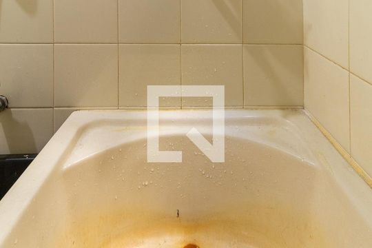 Área Serviço  de apartamento para alugar com 1 quarto, 40m² em Centro, Rio de Janeiro