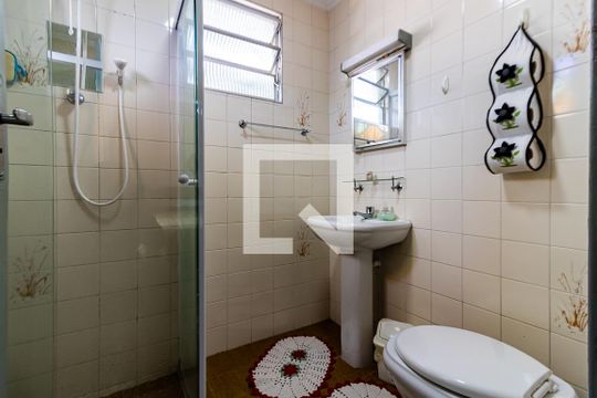 Banheiro da Suíte 1 de casa à venda com 3 quartos, 177m² em Vila Nova Cachoeirinha, São Paulo