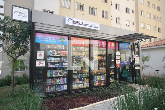 Market de apartamento para alugar com 2 quartos, 41m² em Cambuci, São Paulo