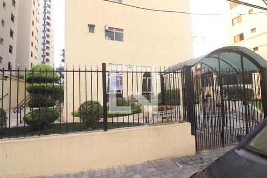 Fachada do condomínio de apartamento para alugar com 2 quartos, 58m² em Santa Teresinha, São Paulo
