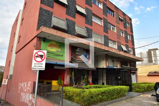 Fachada do Prédio de apartamento à venda com 3 quartos, 80m² em Jardim Santo Antoninho, São Paulo
