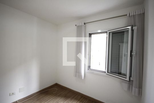 Quarto de apartamento para alugar com 1 quarto, 38m² em Vila Mariana, São Paulo