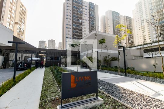 Fachada do Prédio de apartamento à venda com 3 quartos, 76m² em Vila Andrade, São Paulo