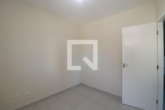 Quarto de casa de condomínio para alugar com 1 quarto, 33m² em Vila Dom Pedro Ii, São Paulo