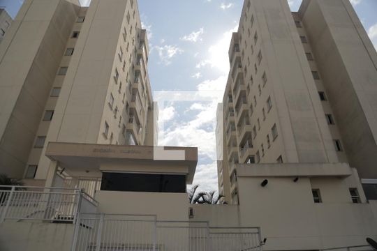 Fachada de apartamento para alugar com 2 quartos, 53m² em Vila Marina, São Paulo