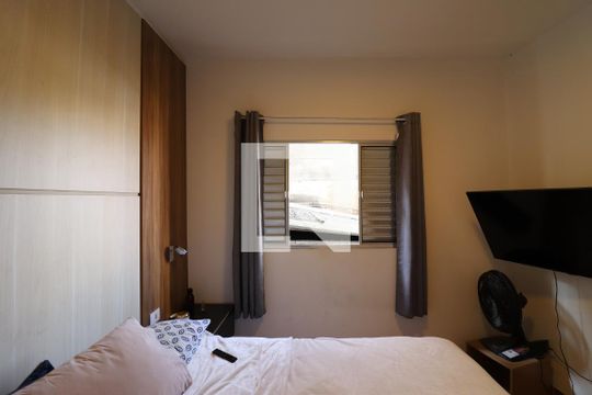Quarto de casa para alugar com 2 quartos, 200m² em Vila Cavaton, São Paulo