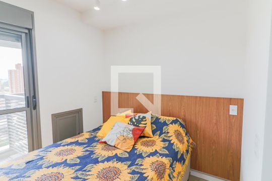 Studio - Quarto de apartamento para alugar com 1 quarto, 26m² em Butantã, São Paulo