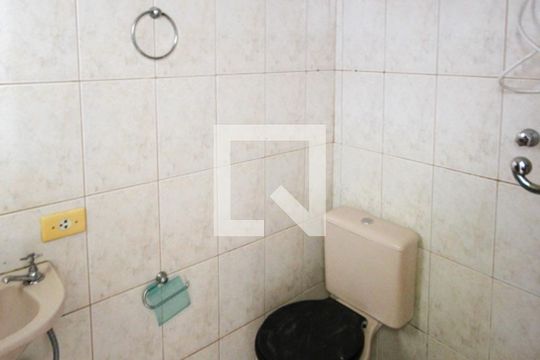 Banheiro de Serviço de casa à venda com 2 quartos, 70m² em Vila Prudente, São Paulo