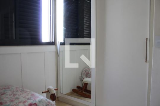 Quarto 2 de apartamento para alugar com 3 quartos, 343m² em Vila Regente Feijó, São Paulo