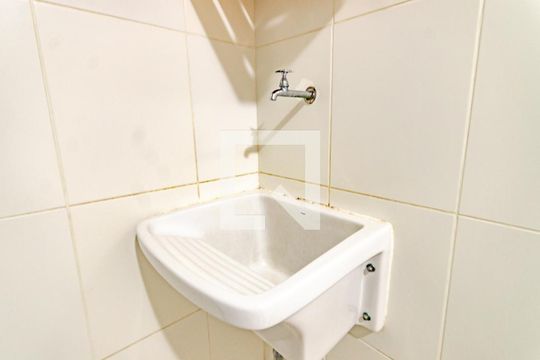 Área de Serviço de apartamento para alugar com 1 quarto, 35m² em Ondina, Salvador