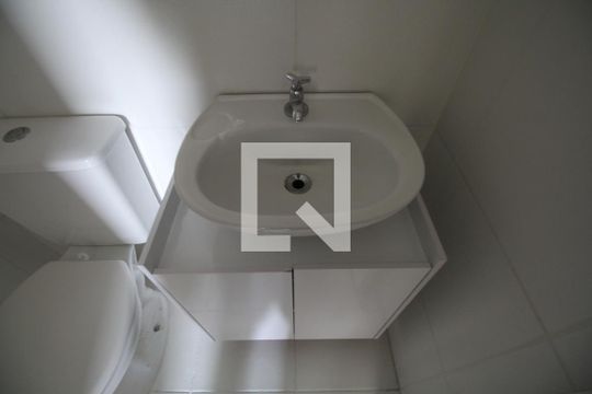 Banheiro de apartamento para alugar com 2 quartos, 44m² em Liberdade, São Paulo
