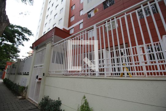 Fachada de apartamento para alugar com 2 quartos, 44m² em Liberdade, São Paulo