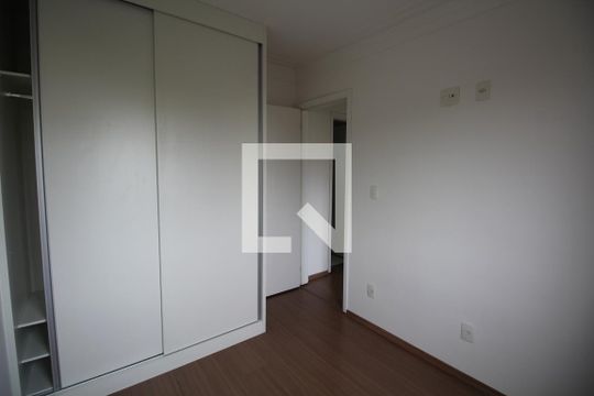 Quarto 1 de apartamento para alugar com 2 quartos, 44m² em Liberdade, São Paulo