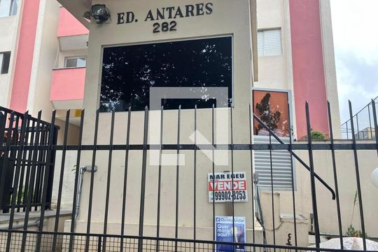 Fachada e portaria de apartamento à venda com 3 quartos, 60m² em Vila Guarani (z Sul), São Paulo