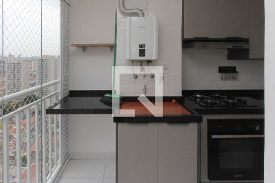 Área de Serviço de apartamento para alugar com 2 quartos, 44m² em Vila Prudente, São Paulo