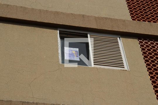 Plaquinha de apartamento para alugar com 2 quartos, 80m² em Cambuí, Campinas