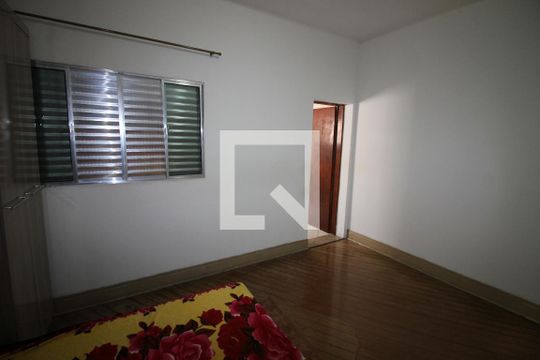 Quarto 1 - Suíte de casa para alugar com 2 quartos, 150m² em Mooca, São Paulo