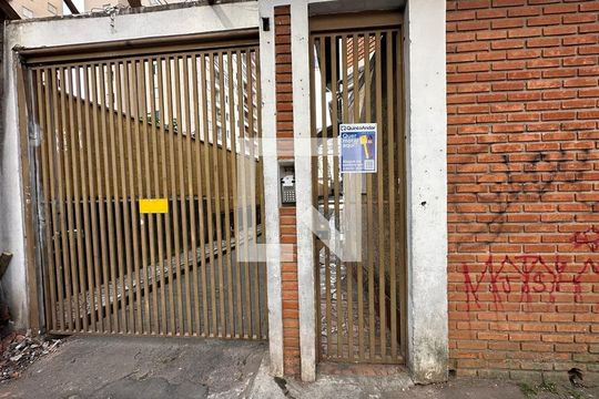 Entrada da Vila de casa para alugar com 2 quartos, 150m² em Mooca, São Paulo