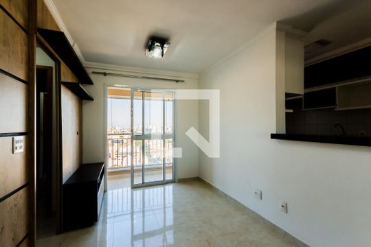 Apartamento para alugar com 2 quartos, 51m² em Utinga, Santo André