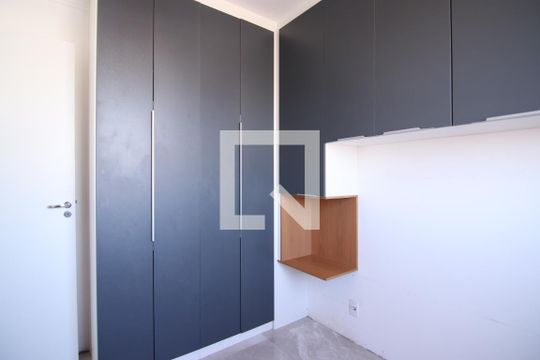 Quarto 1 de apartamento à venda com 2 quartos, 41m² em Vila Penteado, São Paulo