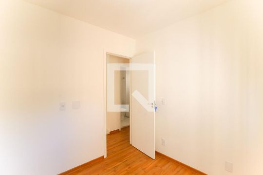 Quarto 1 de apartamento para alugar com 2 quartos, 40m² em Paraíso do Morumbi, São Paulo