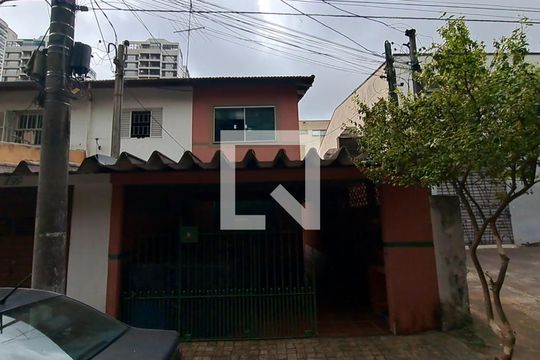 Fachada de casa para alugar com 3 quartos, 90m² em Vila Sonia, São Paulo