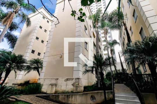 Fachada de apartamento à venda com 2 quartos, 80m² em Vila Andrade, São Paulo