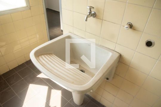 Área de Serviço de apartamento à venda com 5 quartos, 257m² em Vila Clementino, São Paulo
