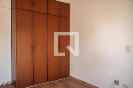 Suíte 3 de apartamento à venda com 5 quartos, 257m² em Vila Clementino, São Paulo
