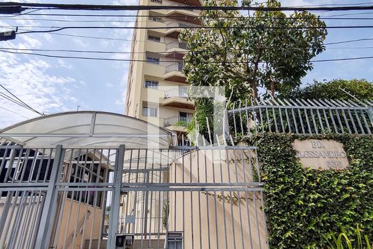 Fachada de apartamento à venda com 1 quarto, 55m² em Vila Guarani (zona Sul), São Paulo
