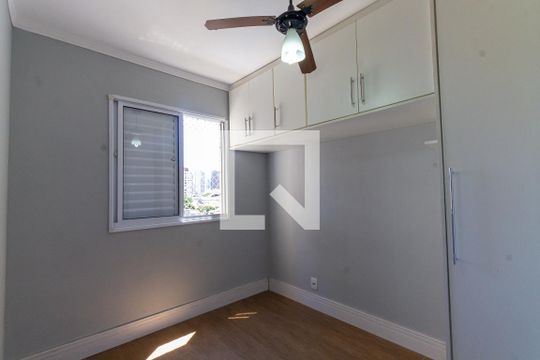 Quarto 2 de apartamento para alugar com 2 quartos, 45m² em Maranhão, São Paulo