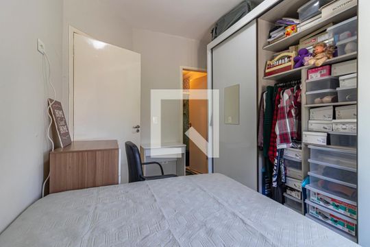 Suite de apartamento à venda com 2 quartos, 43m² em Jardim do Estádio, Santo André
