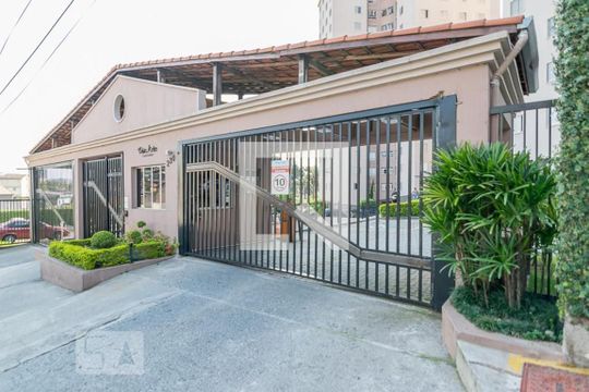 Fachada do Prédio de apartamento para alugar com 2 quartos, 62m² em Parque Marajoara, Santo André