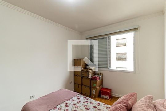 Quarto de apartamento à venda com 1 quarto, 50m² em Campos Elíseos, São Paulo