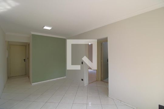 Apartamento para alugar com 2 quartos, 52m² em Vila Campo Grande, São Paulo