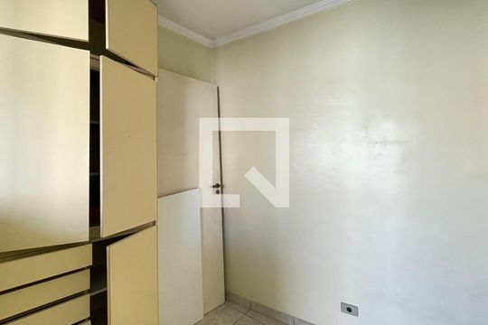 Quarto de Serviço de casa para alugar com 1 quarto, 56m² em Vila Augusta, Guarulhos