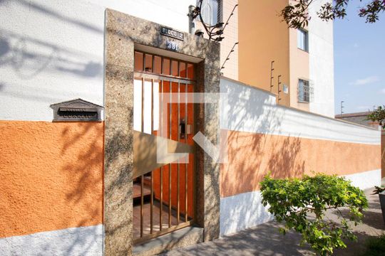 Fachada de apartamento para alugar com 2 quartos, 55m² em Palmares, Belo Horizonte