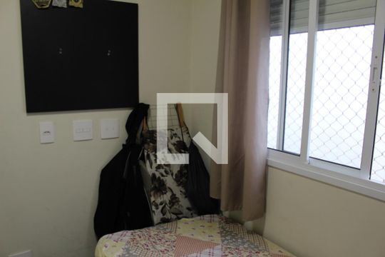 Quarto 1 de apartamento para alugar com 2 quartos, 37m² em Cidade Satélite Santa Bárbara, São Paulo