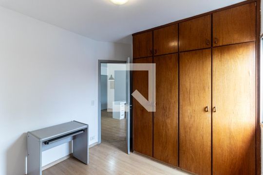 Quarto de apartamento à venda com 1 quarto, 48m² em Campos Elíseos, São Paulo