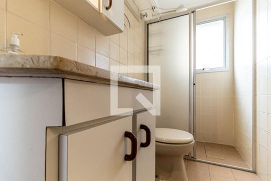 Banheiro de apartamento à venda com 1 quarto, 48m² em Campos Elíseos, São Paulo