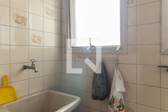 Área de Serviço de apartamento à venda com 1 quarto, 48m² em Campos Elíseos, São Paulo