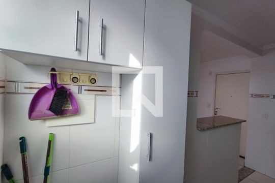 Área de Serviço de apartamento à venda com 2 quartos, 48m² em Jardim Nova Europa, Campinas