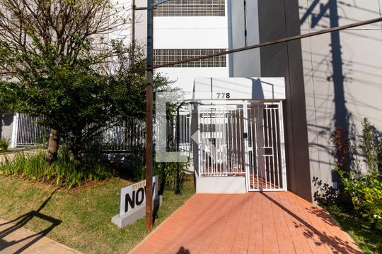 Fachada do bloco de apartamento para alugar com 1 quarto, 43m² em Vila Gustavo, São Paulo