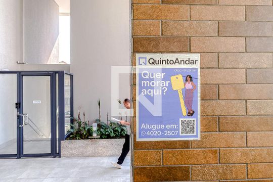Área comum de kitnet/studio para alugar com 1 quarto, 30m² em Alto da Mooca, São Paulo