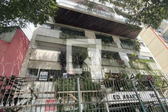 Fachada  de apartamento à venda com 2 quartos, 75m² em Maracanã, Rio de Janeiro