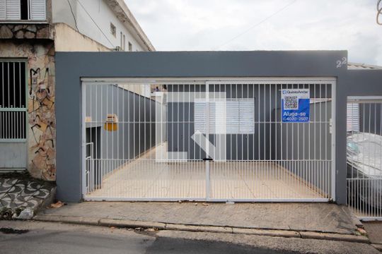 Fachada de casa para alugar com 1 quarto, 70m² em Vila Santa Teresa, São Paulo