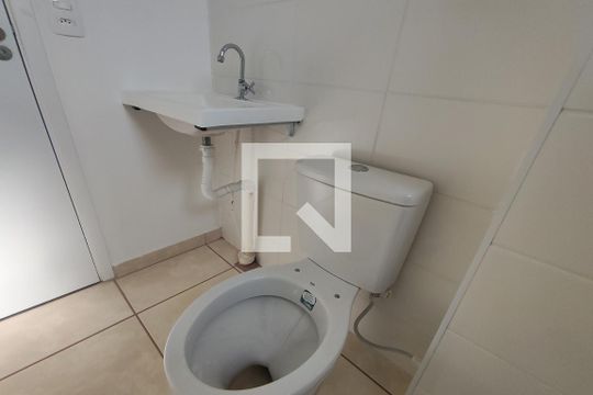 Banheiro Social de apartamento para alugar com 2 quartos, 44m² em Vila Abranches, Ribeirão Preto